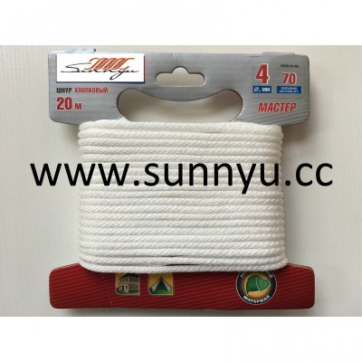 Professional Factory Safety Nylon Rope